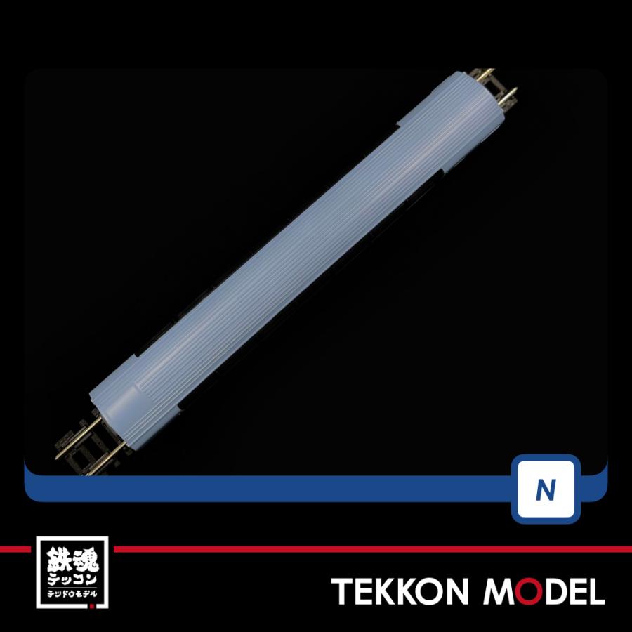 トミックス Nゲージ TOMIX 98718 251系（スーパービュー踊り子・2