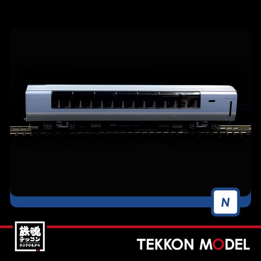 トミックス Nゲージ TOMIX 98719 251系（スーパービュー踊り子・2