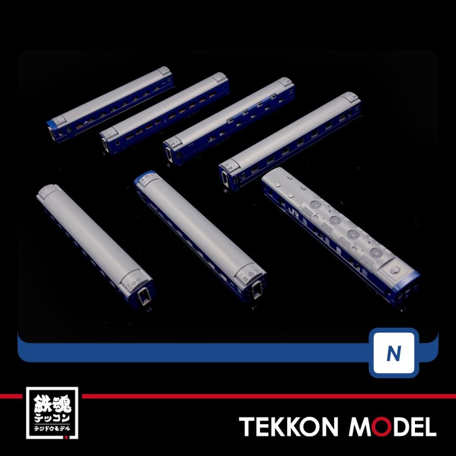 TOMIX 98725 JR 24系25形 あさかぜ JR東日本仕様 7両セット トミックス Nゲージ TOMIX 98725 24系25形（あさかぜ・JR東日本