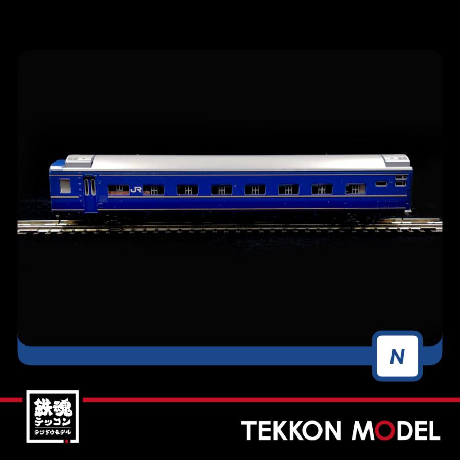 トミックス Nゲージ TOMIX 98725 24系25形（あさかぜ・JR東日本