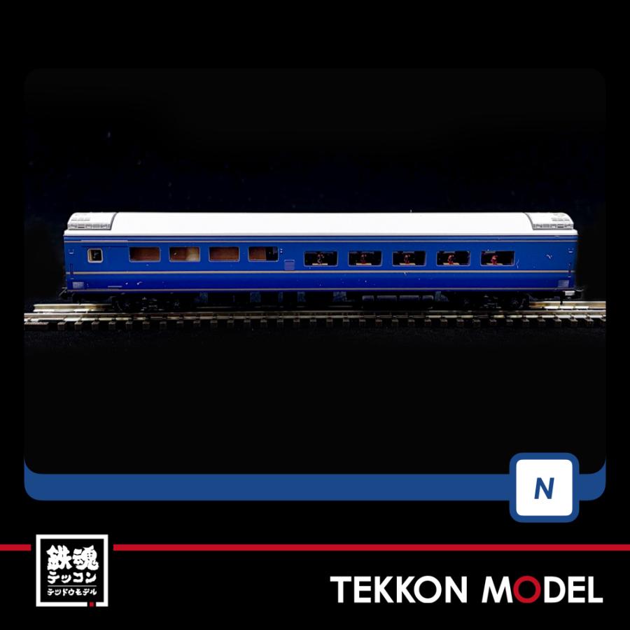 TOMIX 98725 24系　あさかぜ　東日本編成　基本セット　難あり JR 24系25形特急寝台客車(あさかぜ・JR東日本仕様)基本セット
