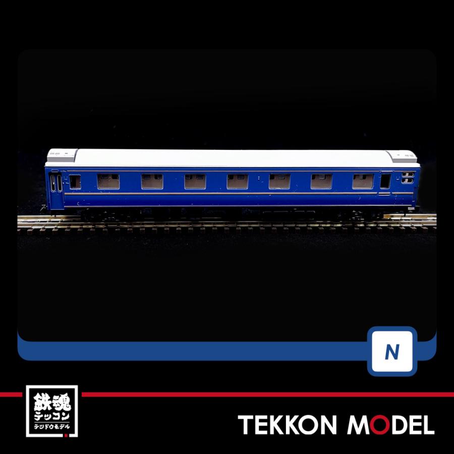 トミックス Nゲージ TOMIX 98725 24系25形（あさかぜ・JR東日本