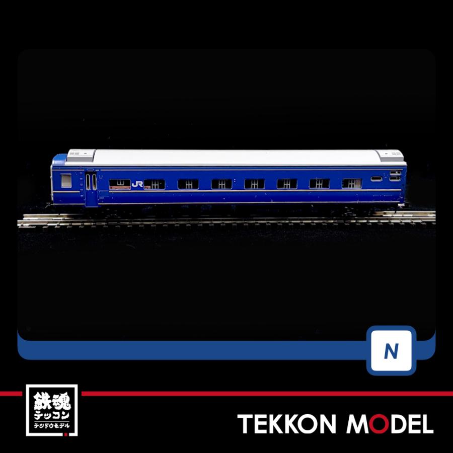 トミックス Nゲージ TOMIX 98725 24系25形（あさかぜ・JR東日本