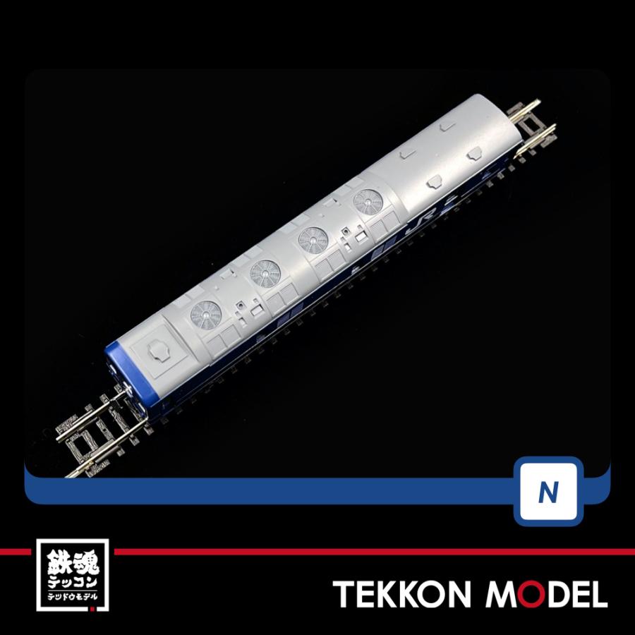 トミックス Nゲージ TOMIX 98725 24系25形（あさかぜ・JR東日本