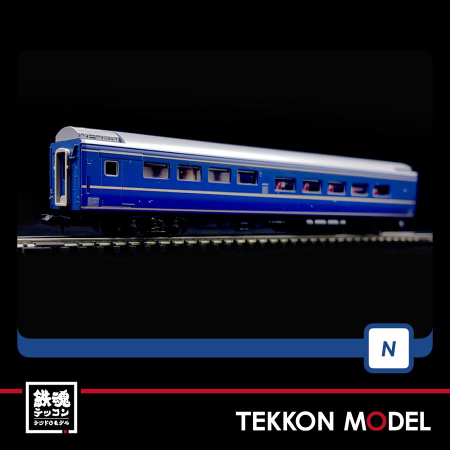 トミックス Nゲージ TOMIX 98725 24系25形（あさかぜ・JR東日本