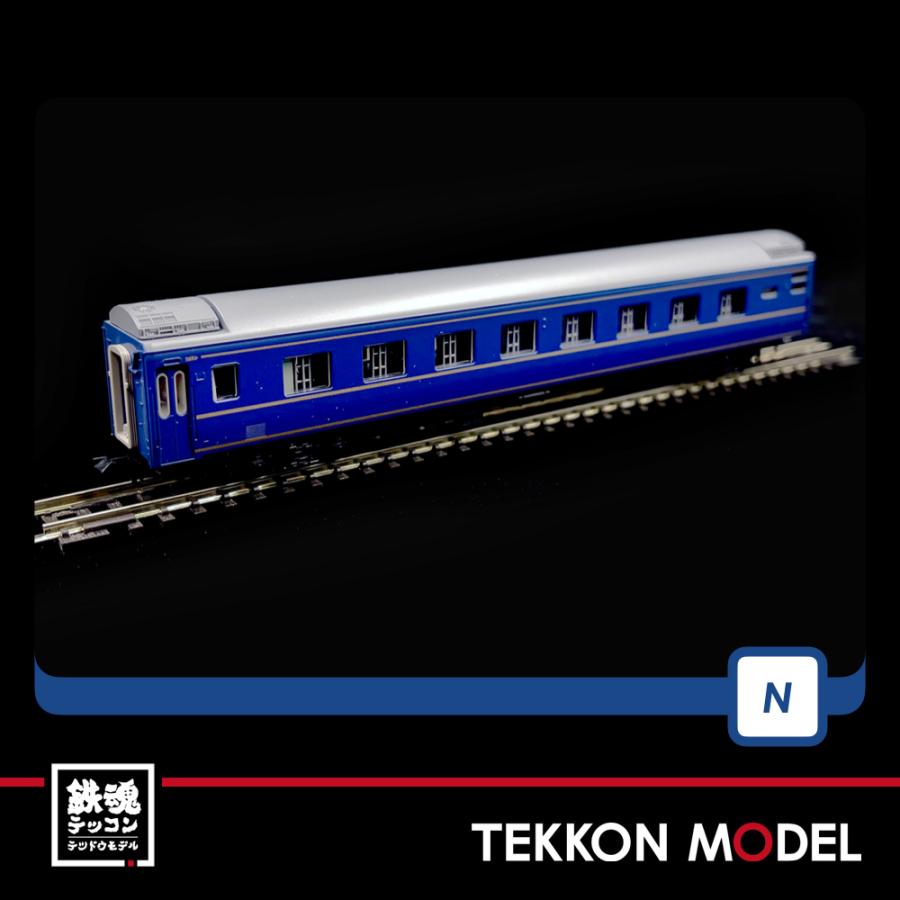トミックス Nゲージ TOMIX 98725 24系25形（あさかぜ・JR東日本