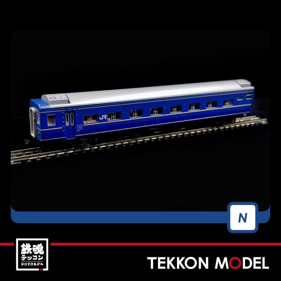 トミックス Nゲージ TOMIX 98725 24系25形（あさかぜ・JR東日本