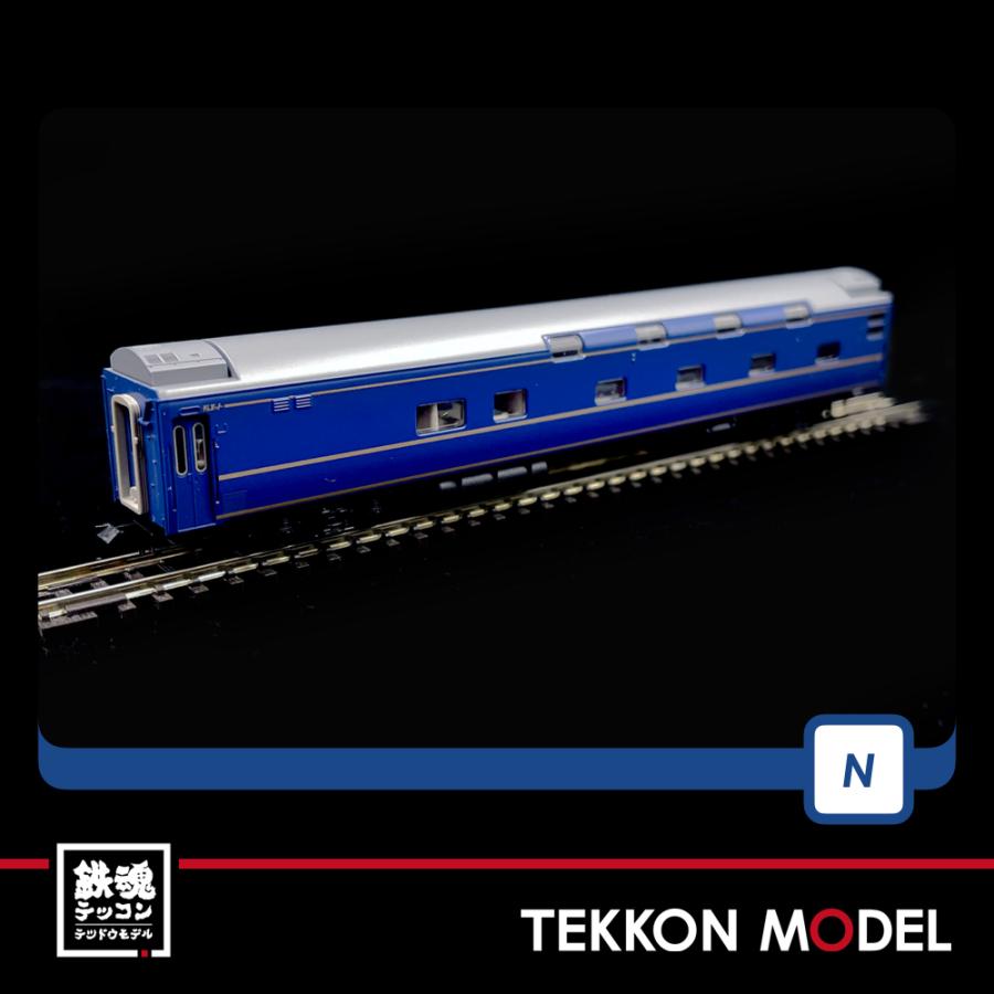 トミックス Nゲージ TOMIX 98725 24系25形（あさかぜ・JR東日本