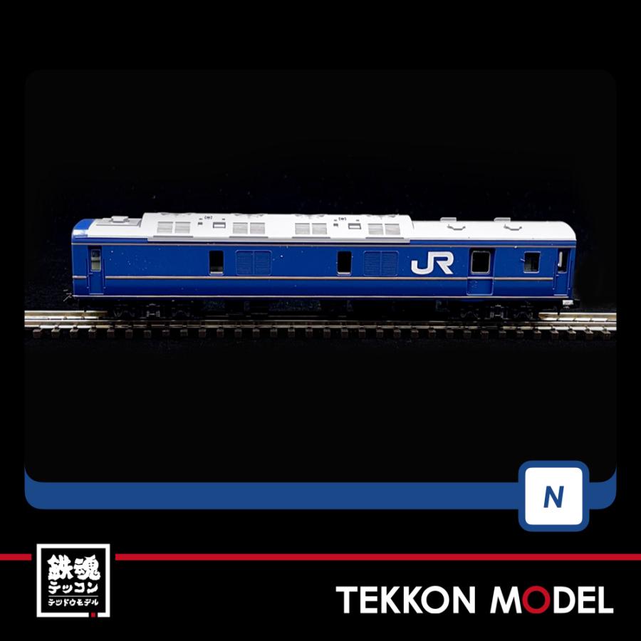 トミックス Nゲージ TOMIX 98725 24系25形（あさかぜ・JR東日本