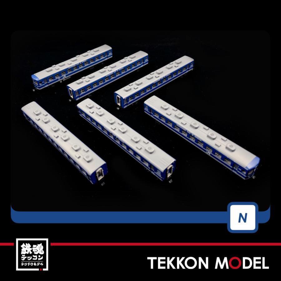 トミックス Nゲージ TOMIX 98727 12系客車(シュプール大山号 トミックス Nゲージ TOMIX 98727 12系客車(シュプール大山号