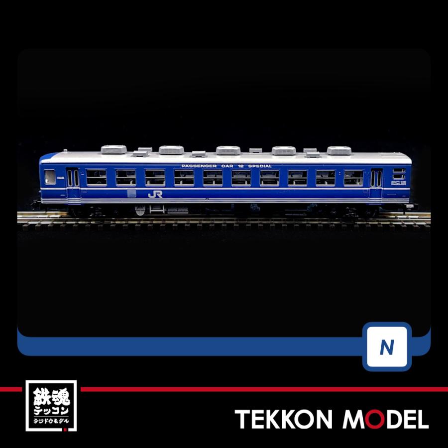 トミックス Nゲージ TOMIX 98727 12系客車（シュプール大山号用