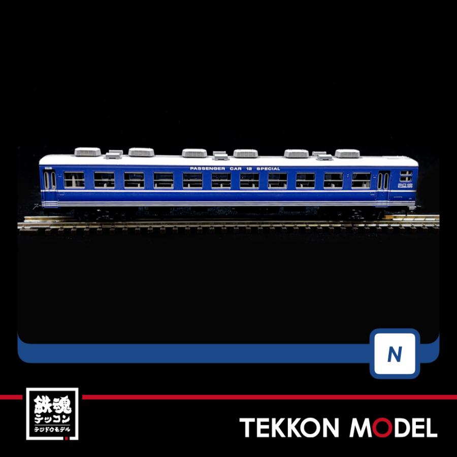 武蔵 SP 98727-569x286.jpg.webp