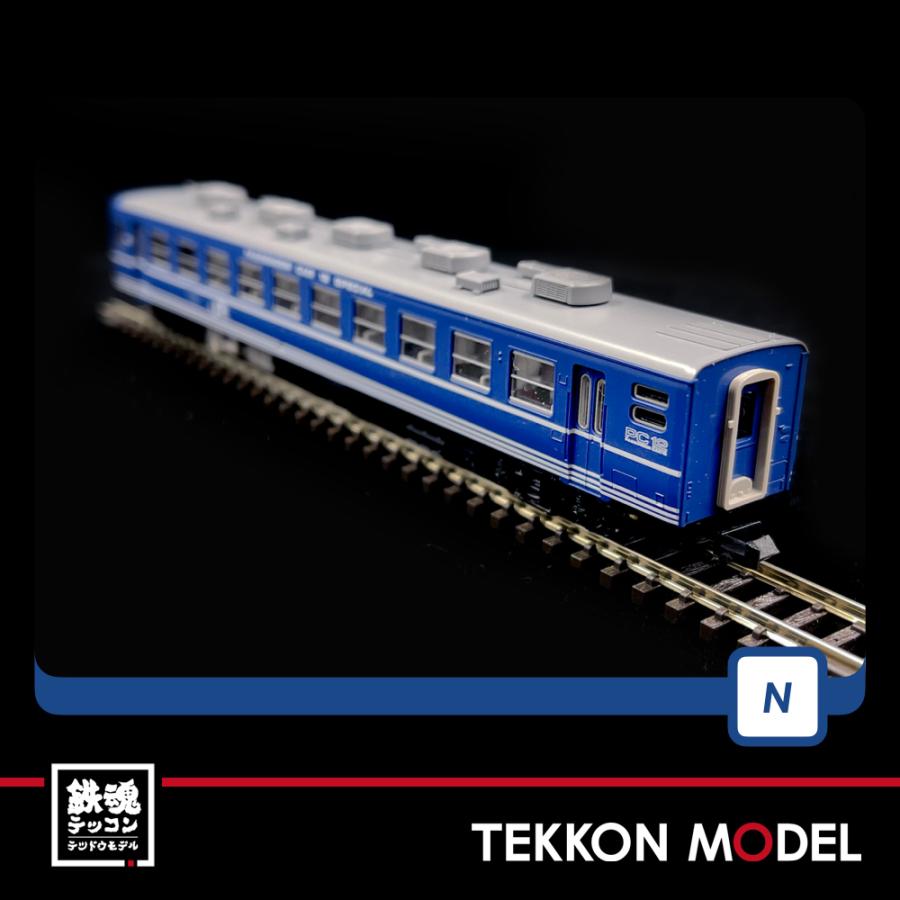 トミックス Nゲージ TOMIX 98727 12系客車(シュプール大山号 トミックス Nゲージ TOMIX 98727 12系客車(シュプール大山号