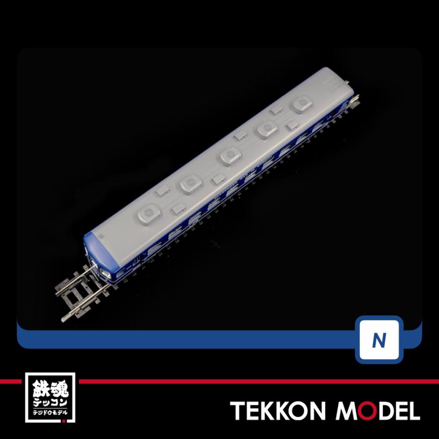 トミックス Nゲージ TOMIX 98727 12系客車(シュプール大山号 トミックス Nゲージ TOMIX 98727 12系客車(シュプール大山号