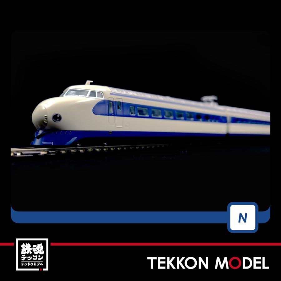 トミックス98730 0系大窓初期型、ひかり、博多開業時編成基本