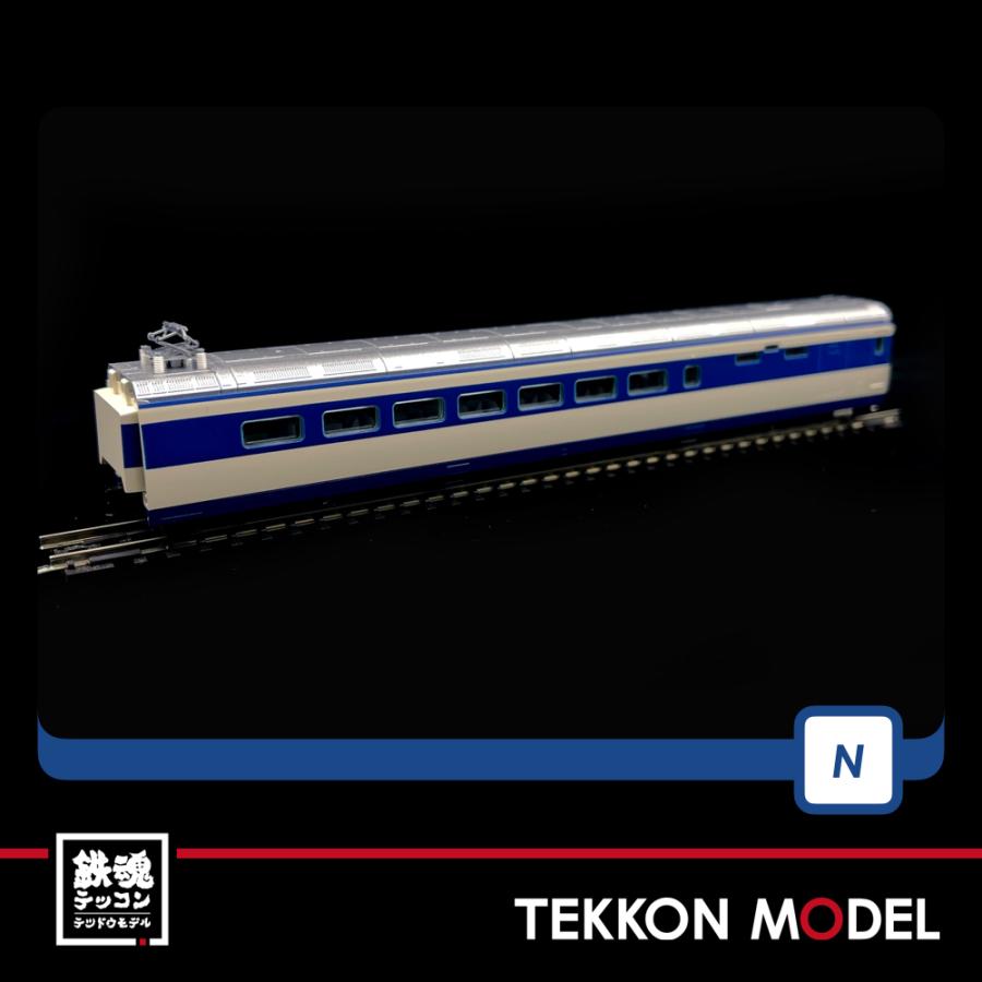 トミックス Nゲージ TOMIX 98730 0系新幹線（大窓初期型・ひかり
