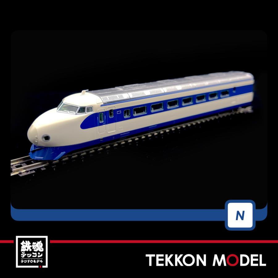 TOMIX 国鉄0系東海道・山陽新幹線（大窓車・初期形）Nゲージ 国鉄 0系東海道・山陽新幹線(大窓初期型・ひかり・博多開業時
