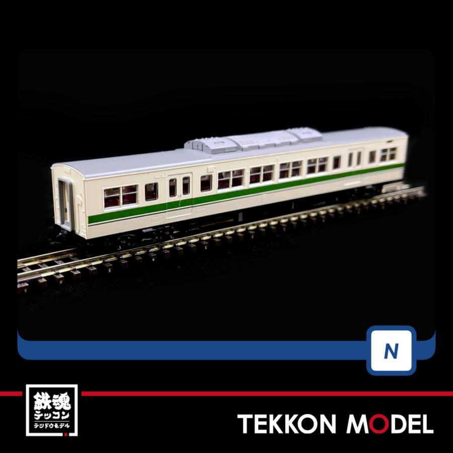 トミックス Nゲージ TOMIX 98733 117-300系近郊電車（福知山色