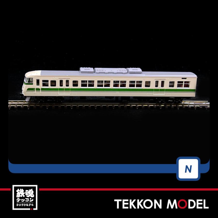 TOMIX 98733 JR 117 300 福知山線色　６両セット JR 117-300系近郊電車(福知山色)セット｜製品情報｜製品検索