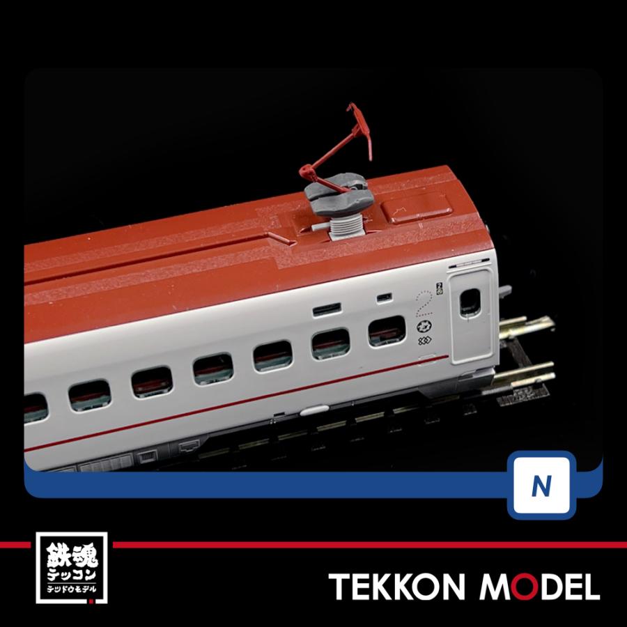 トミックス Nゲージ TOMIX 98734 九州新幹線800-1000系セット