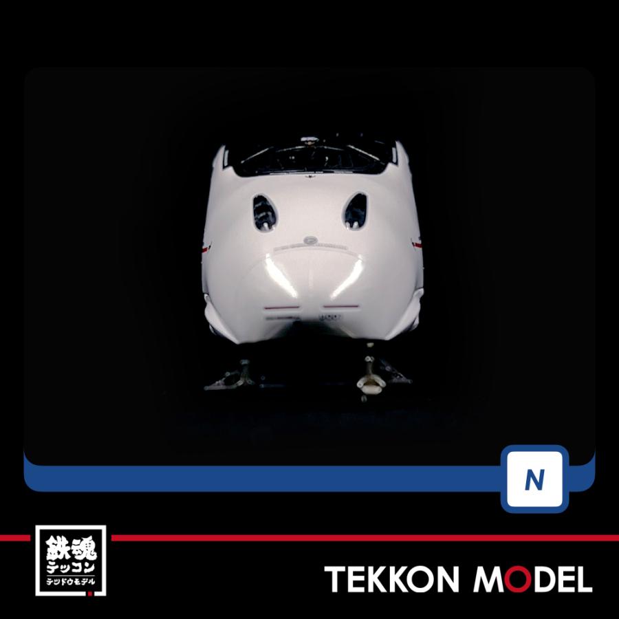 TOMIX 98734 九州新幹線800-1000系セット Amazon | TOMIX Nゲージ 九州新幹線800 1000系セット 98734 鉄道
