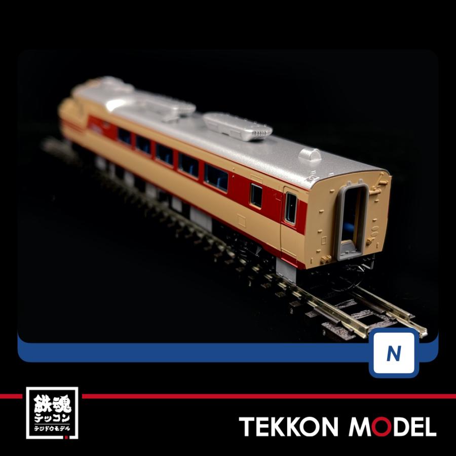 TOMIX 98737 キハ81系 特急ディーゼルカー(つばさ) Amazon | トミーテック TOMIX Nゲージ 国鉄 キハ81系特急ディーゼル
