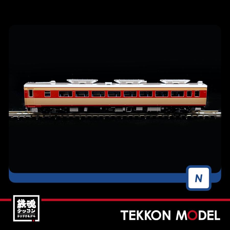 トミックス Nゲージ TOMIX 98737 キハ81系特急ディーゼルカー
