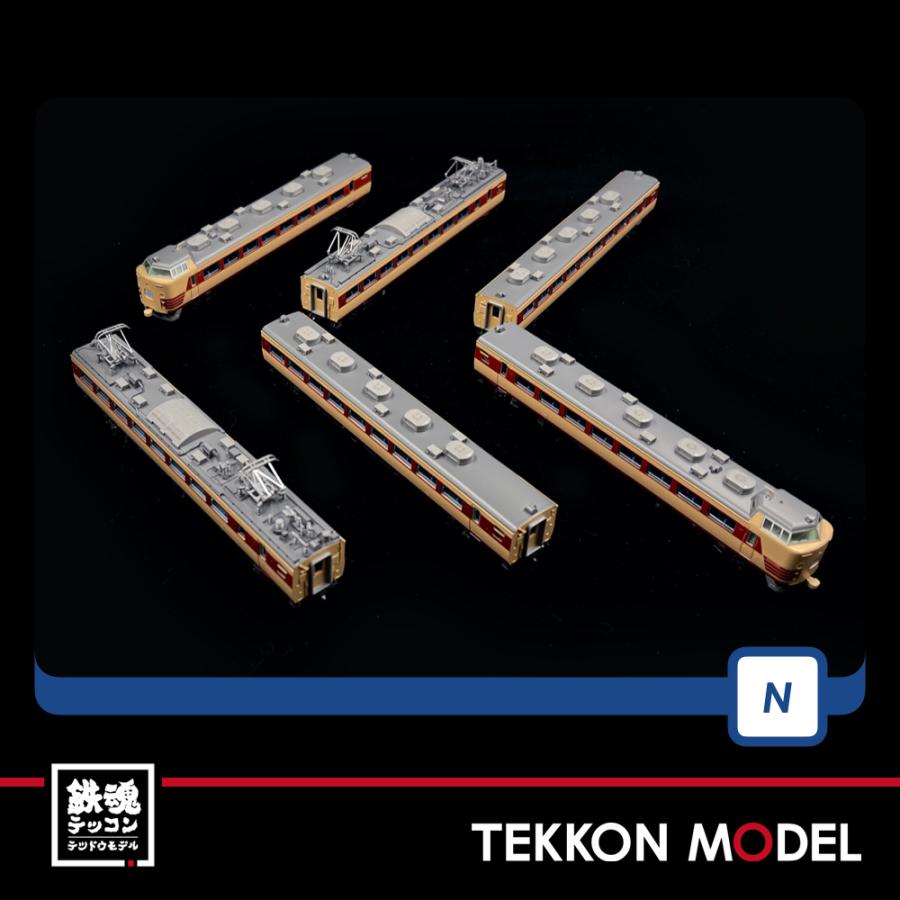 返品用 トミックス Nゲージ TOMIX 98738 485-1000系特急電車基本セット（6