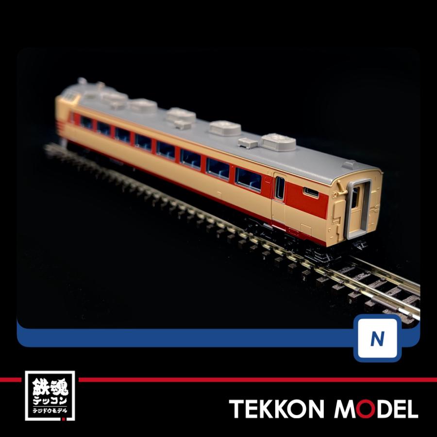 トミックス Nゲージ TOMIX 98738 485-1000系特急電車基本セット（6
