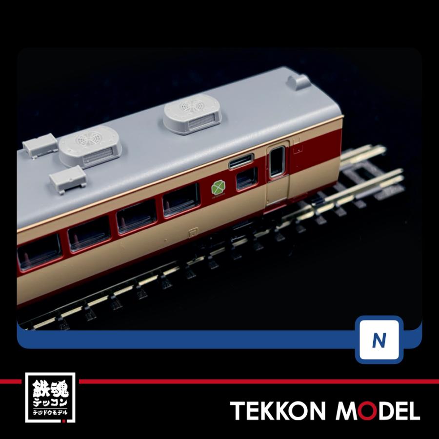 トミックス Nゲージ TOMIX 98738 485-1000系特急電車基本セット（6