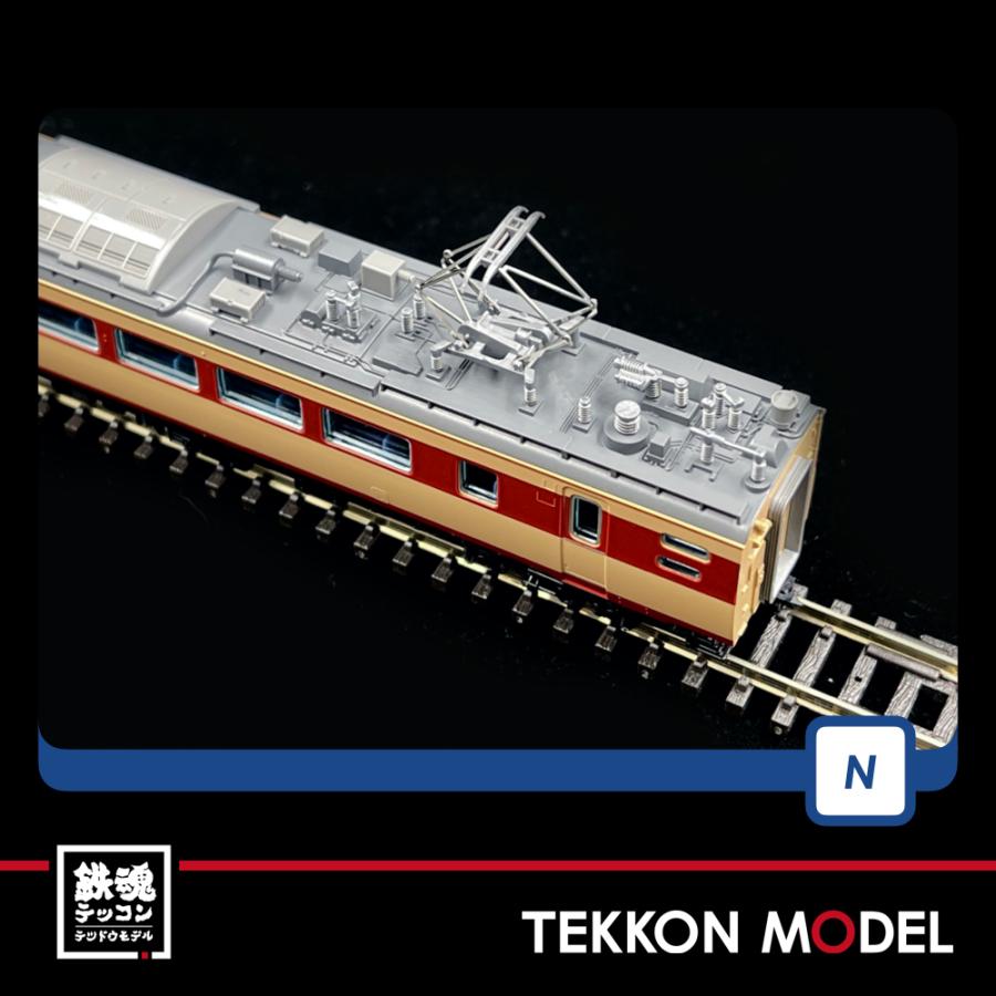 トミックス Nゲージ TOMIX 98738 485-1000系特急電車基本セット（6