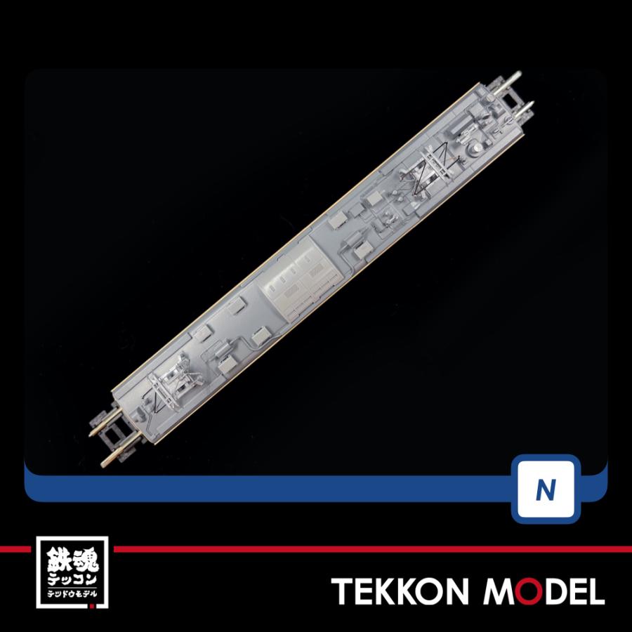 返品用 トミックス Nゲージ TOMIX 98738 485-1000系特急電車基本セット（6