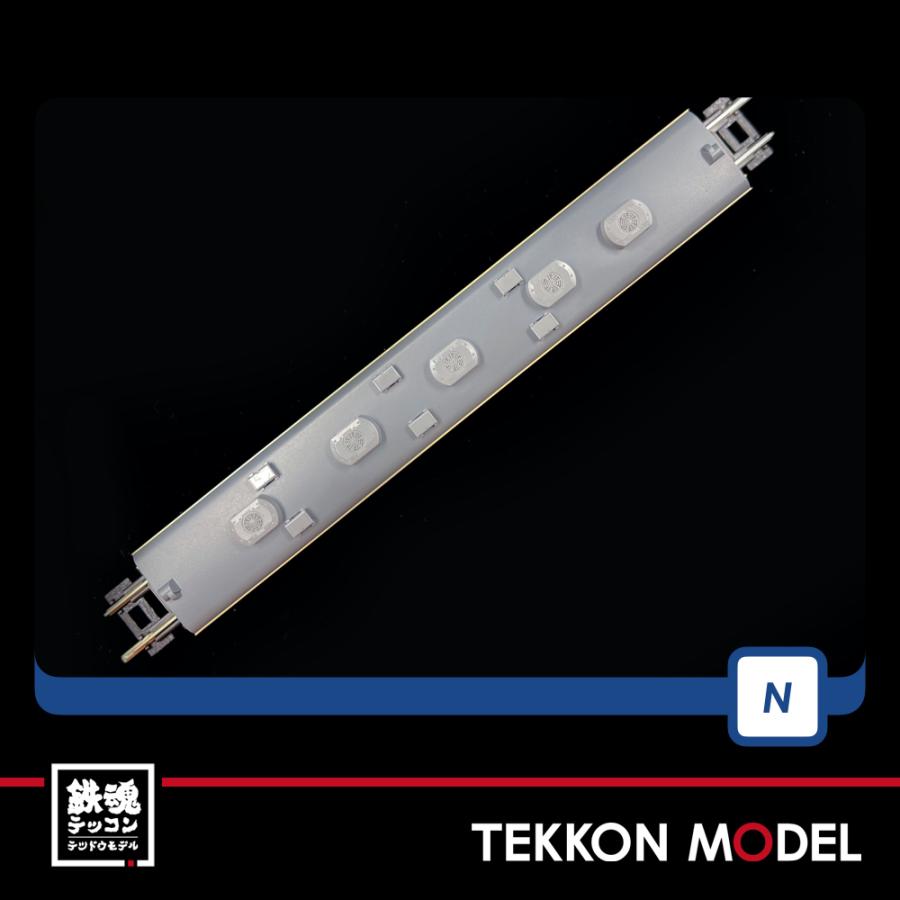 トミックス Nゲージ TOMIX 98738 485-1000系特急電車基本セット（6