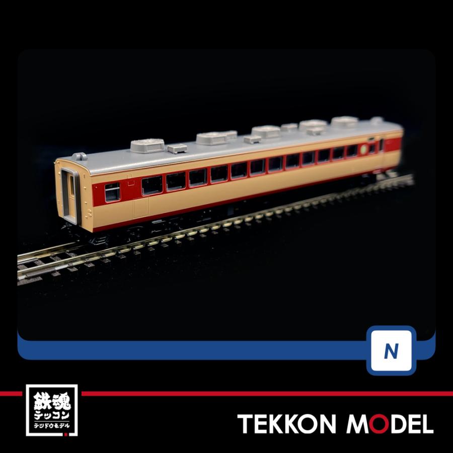 トミックス Nゲージ TOMIX 98738 485-1000系特急電車基本セット（6