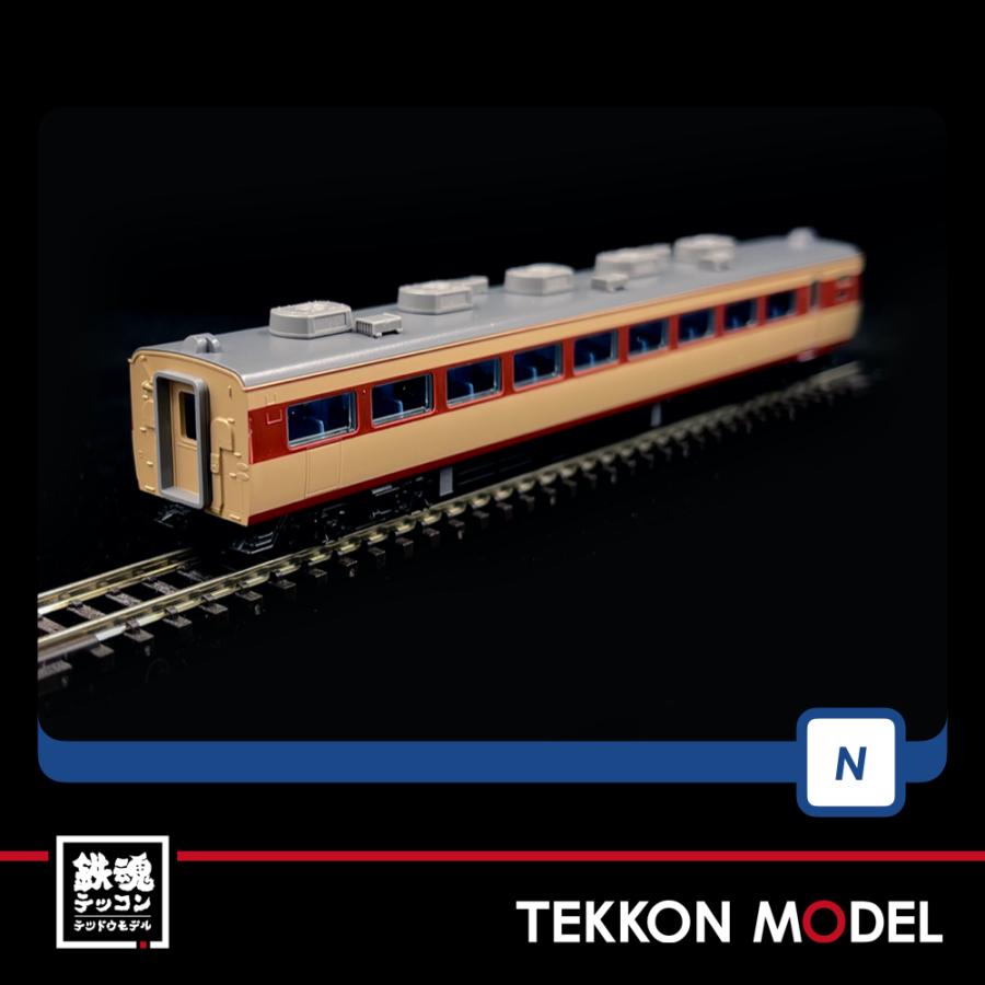 トミックス Nゲージ TOMIX 98738 485-1000系特急電車基本セット（6