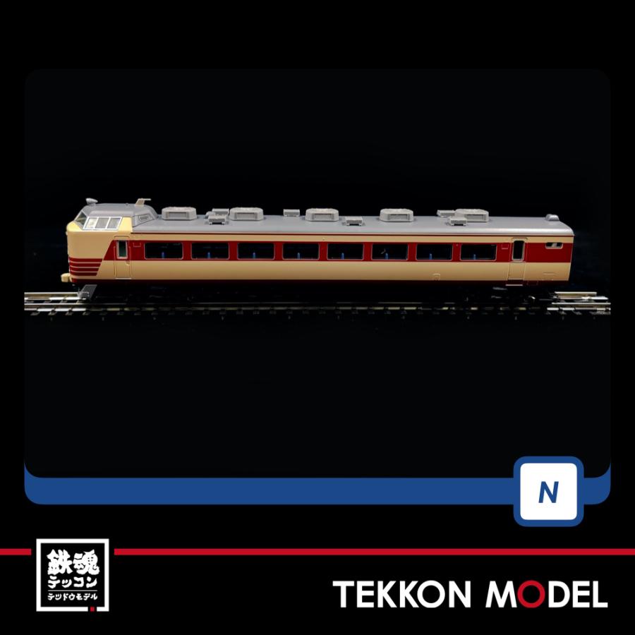 トミックス Nゲージ TOMIX 98738 485-1000系特急電車基本セット（6