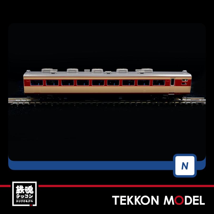 トミックス Nゲージ TOMIX 98738 485-1000系特急電車基本