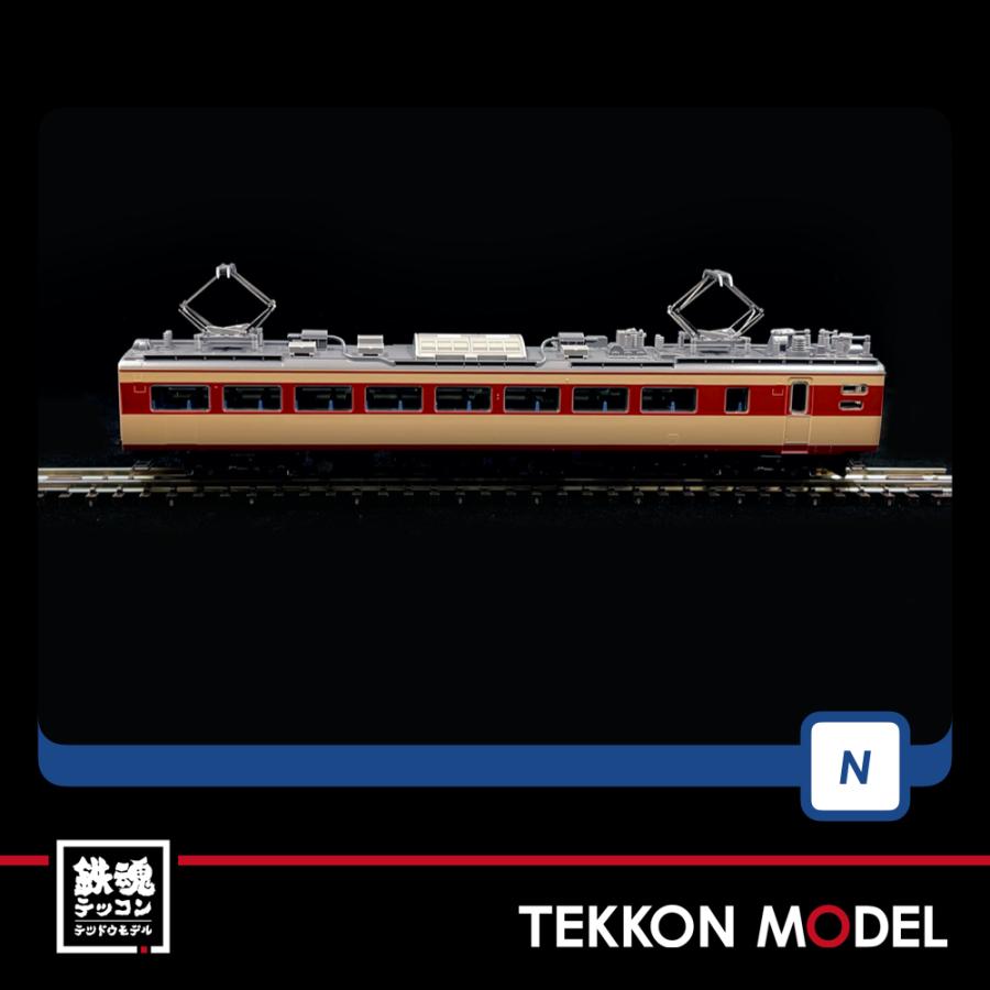 トミックス Nゲージ TOMIX 98738 485-1000系特急電車基本セット（6