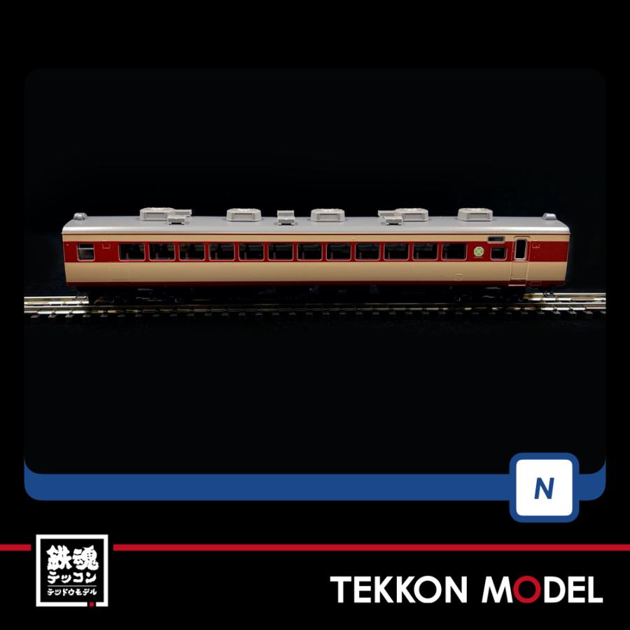 トミックス Nゲージ TOMIX 98738 485-1000系特急電車基本セット（6
