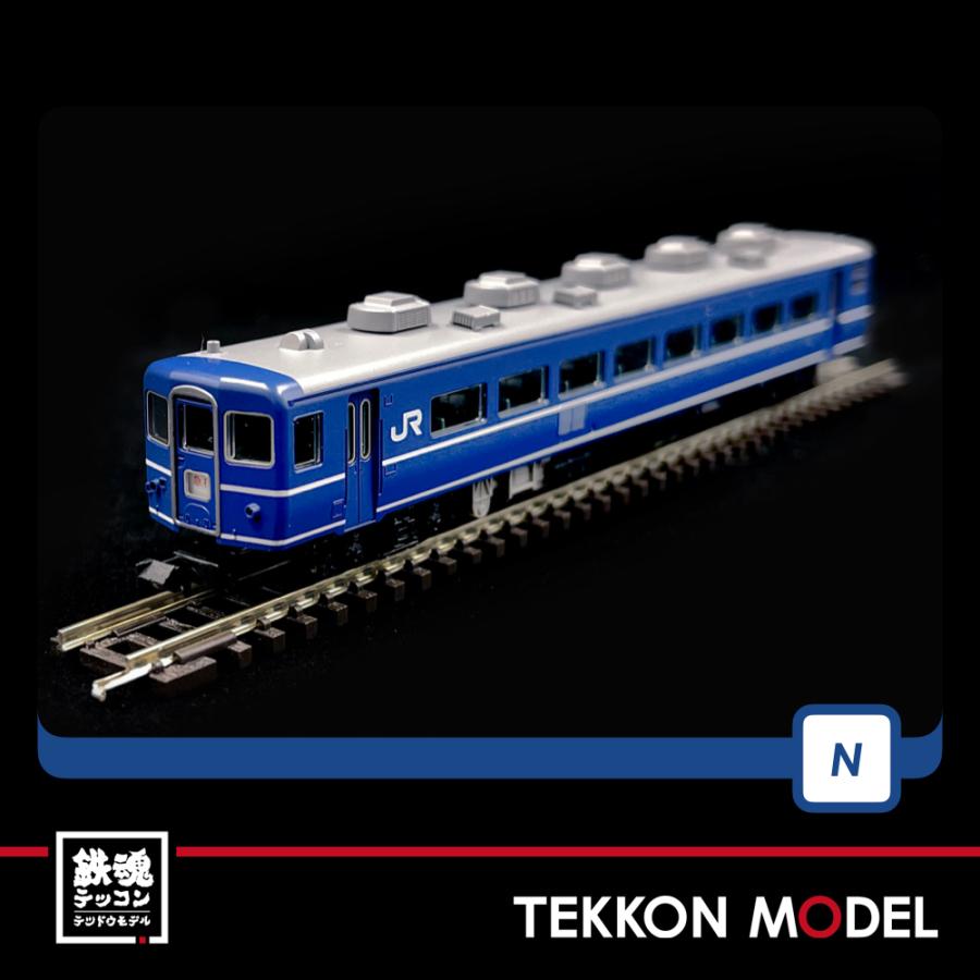トミックス Nゲージ TOMIX 98741 14系客車（八甲田）基本セット（6