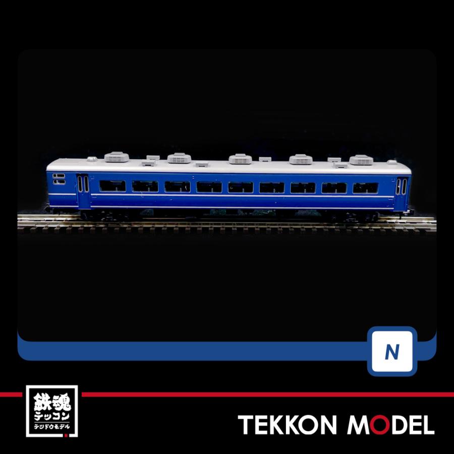 トミックス Nゲージ TOMIX 98741 14系客車（八甲田）基本セット（6
