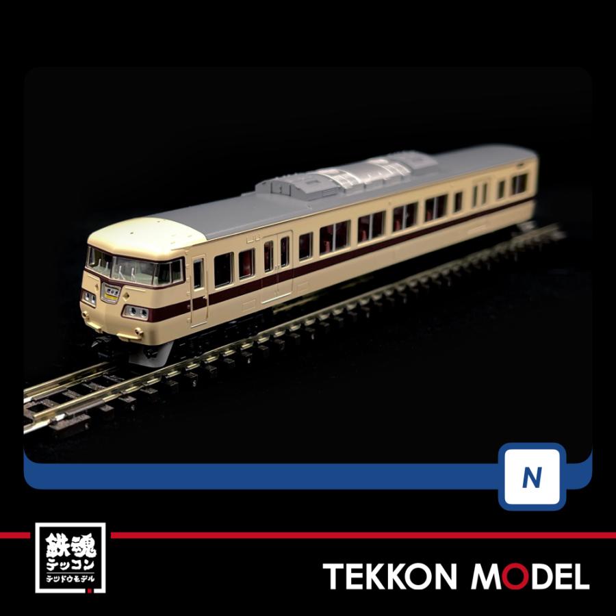Nゲージ TOMIX 98745 117-100系近郊電車（新快速）セット（6両
