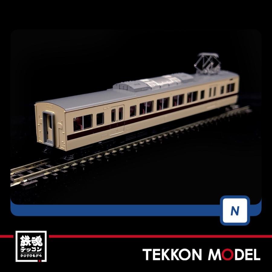 ゲームキャラクター user_34fbe47e 国鉄 117-100系近郊電車(新