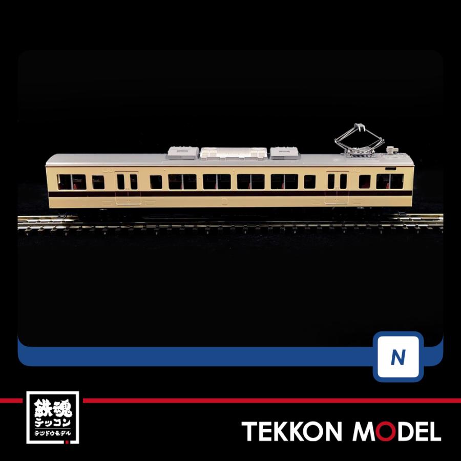 Nゲージ TOMIX 98745 117-100系近郊電車（新快速）セット（6両