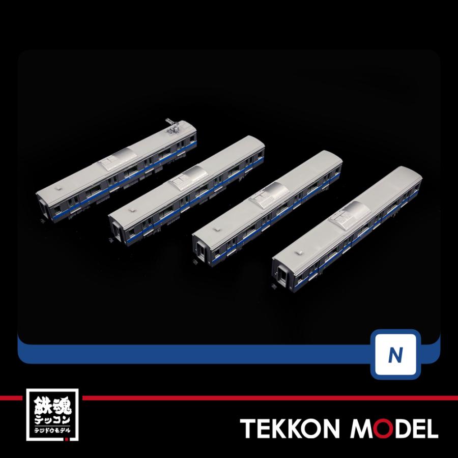 トミックス Nゲージ TOMIX 98749 小田急電鉄 4000形増結セット（4