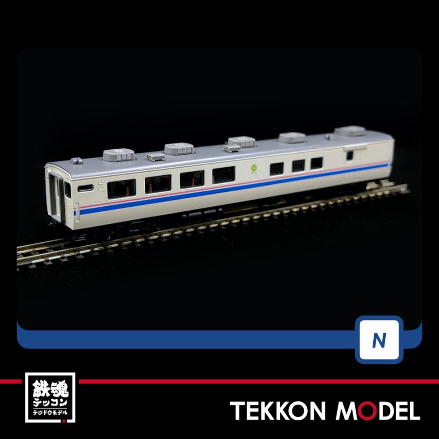 Nゲージ TOMIX 98750 ４８５系特急電車（スーパー雷鳥）基本セットＡ（７両）在庫品｜tekkonmodel｜04