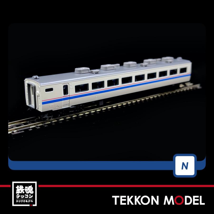 Nゲージ TOMIX 98750 ４８５系特急電車（スーパー雷鳥）基本セットＡ（７両）在庫品｜tekkonmodel｜05