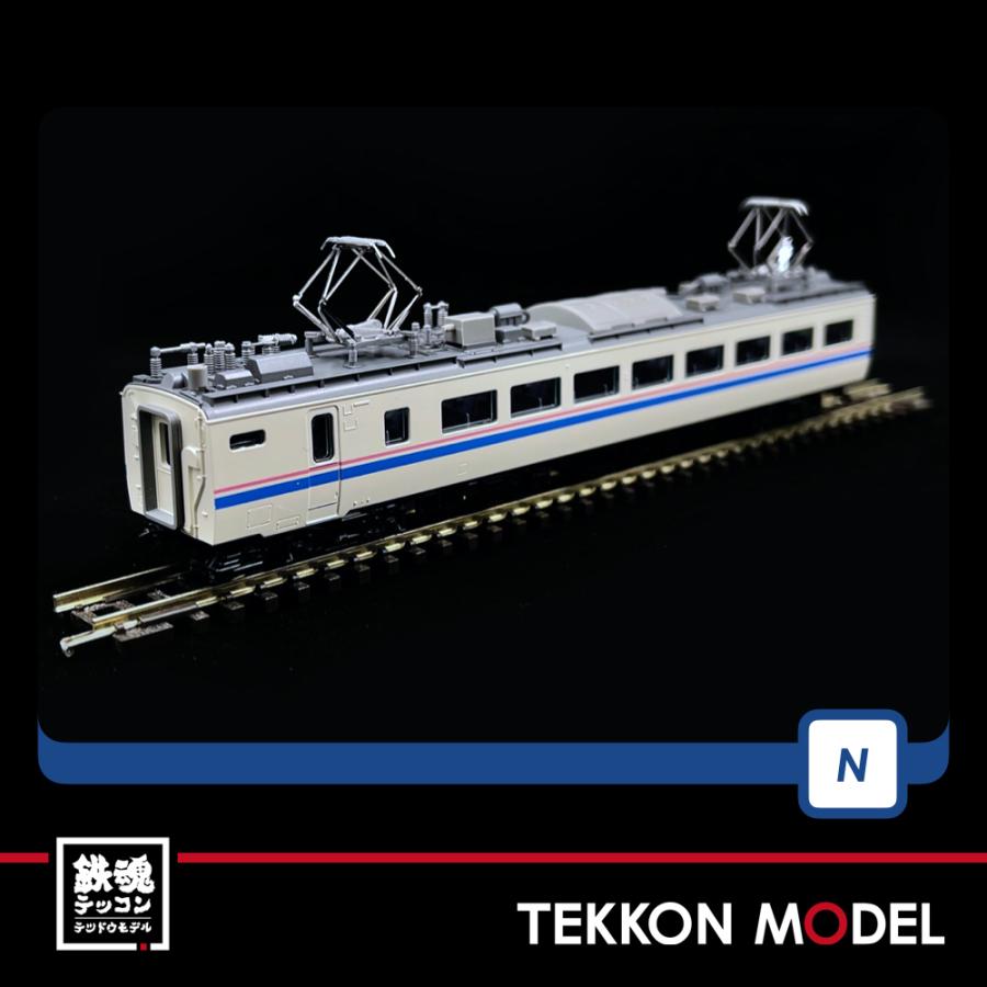 Nゲージ TOMIX 98750 ４８５系特急電車（スーパー雷鳥）基本セットＡ（７両）在庫品｜tekkonmodel｜06