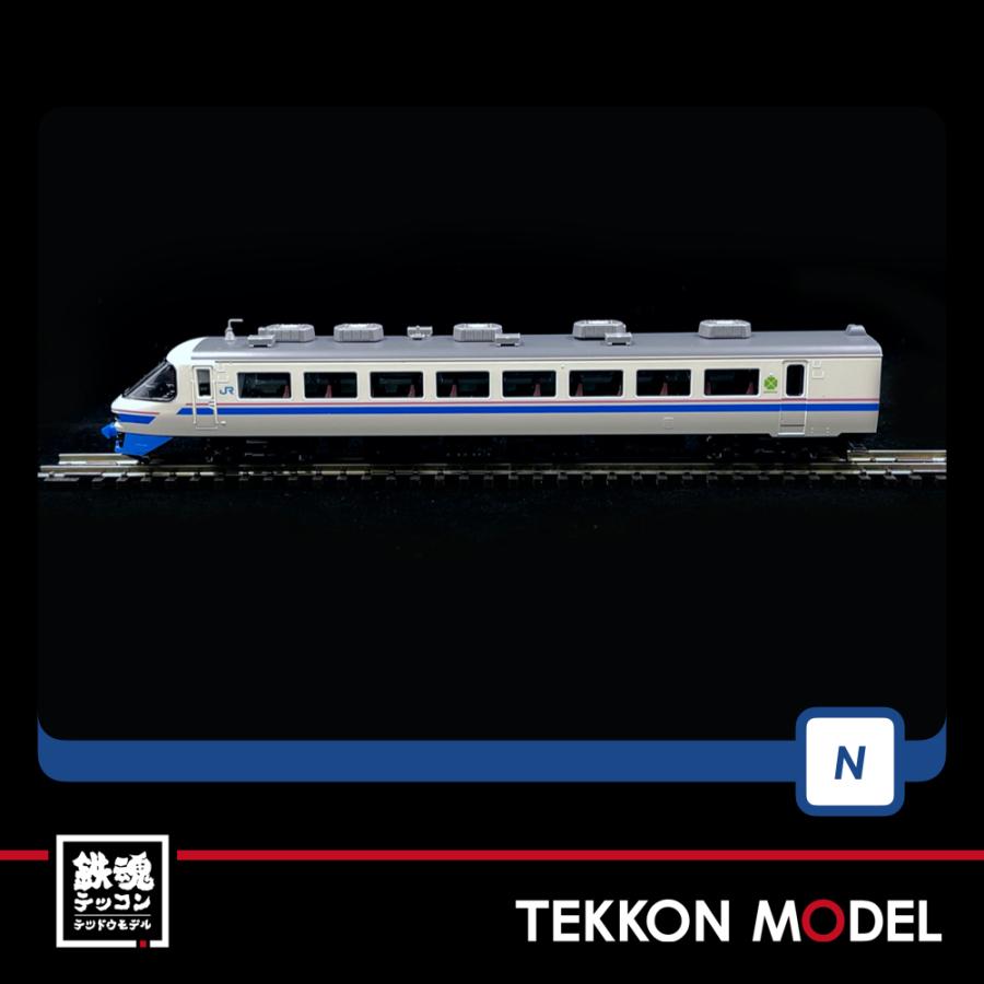 トミックス Nゲージ TOMIX 98750 485系特急電車（スーパー雷鳥