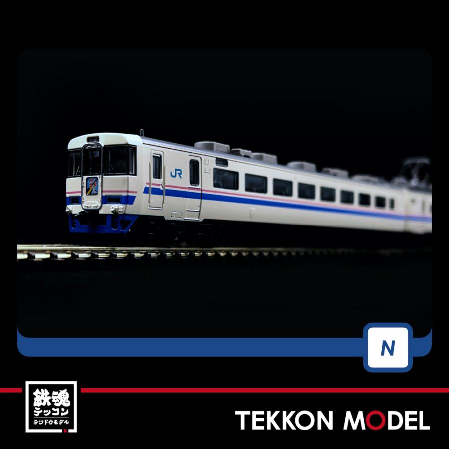 トミックス Nゲージ TOMIX 98751 485系特急電車（スーパー雷鳥